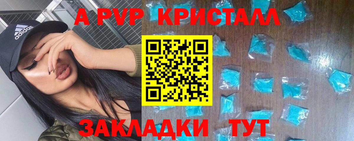 Cocaine  Марихуана  Вход с VPN  ЭКСТАЗИ  Кузнецк  Конопля  ГАШ  МЕФ   APVP СОЛЬ  