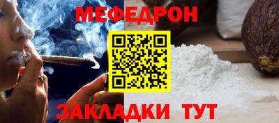 mdpv Коммунар