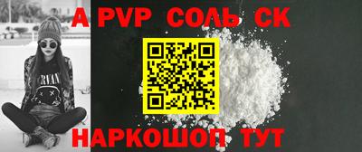 mdpv Коммунар