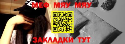 mdpv Коммунар
