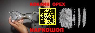 меф Комсомольск-на-Амуре