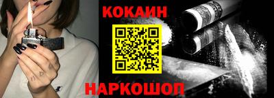 mdma Конаково