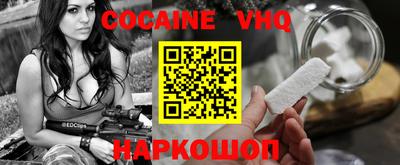 mdpv Коммунар