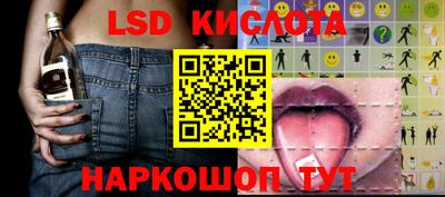 mdma Конаково