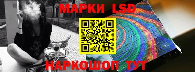 метамфетамин Кимры