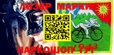 mdpv Коммунар