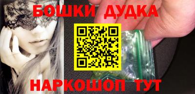 альфа пвп VHQ Кингисепп