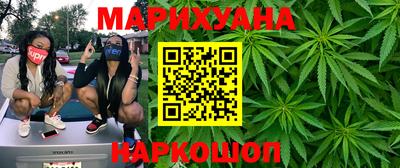 mdma Конаково