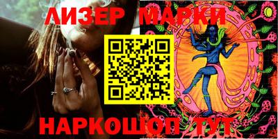 метамфетамин Кимры