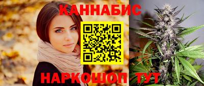 меф Комсомольск-на-Амуре