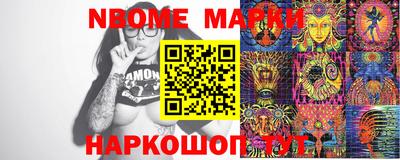 mdma Конаково