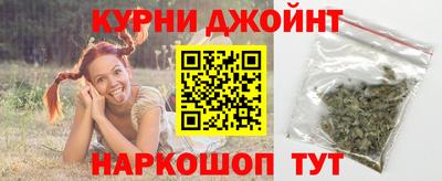 альфа пвп VHQ Кингисепп
