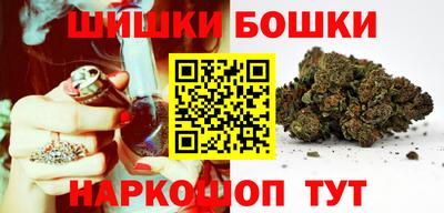 mdma Конаково