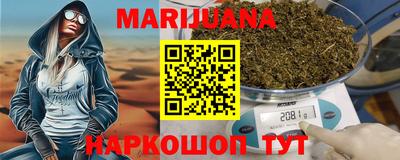 метамфетамин Кимры