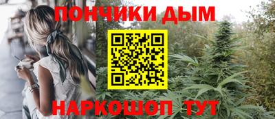 метамфетамин Кимры