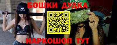 альфа пвп VHQ Кингисепп
