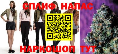 mdpv Коммунар