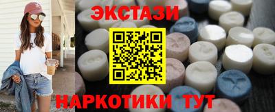 метамфетамин Кимры