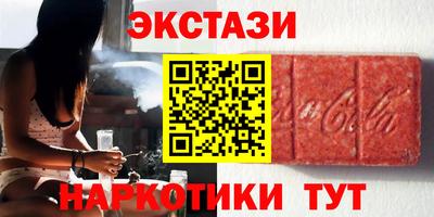 меф Комсомольск-на-Амуре