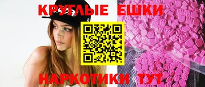 метамфетамин Кимры