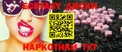 меф Комсомольск-на-Амуре