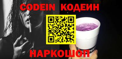 метамфетамин Кимры