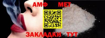 альфа пвп VHQ Кингисепп