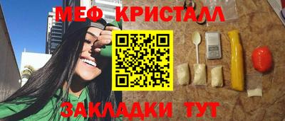 mdpv Коммунар